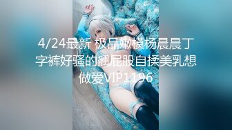 勾搭良家人妻 FC2卖家人妻爱奴 部分中文字幕作品合集【66V】 (35)