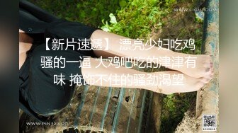 棚户区嫖娼学生装站街女大战百男 (18)