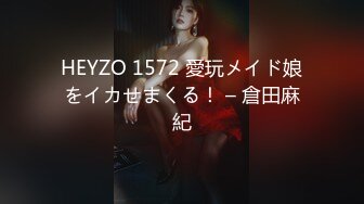 STP28731 ?91制片厂? 91BCM005 英雄救美爆乳尤物▌优娜▌原来是我的相亲对象 小嘴含不下粗屌 狂刺鲍鱼怒射蜜乳 VIP0600