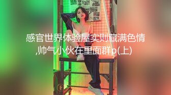 Una尤奈 极品制服诱惑女友哄人方式 趁着打游戏吸吮肉棒舔含龟头 挑逗插入滚烫蜜穴