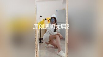 美女大学生暑假兼职长相清纯的家教老师内心渴望被肏 - 露露