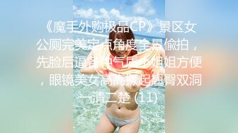 OnlyFans大奶甜心小可爱【cherrycute666】清纯大奶~插的口吐舌头翻白眼【196V】   (143)