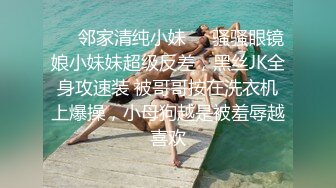   小哥和两个萌妹子浴室啪啪秀估计小哥草不过俩骚逼