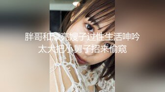 CB站欧美女神【Uwuxo】极品高潮脸~阿黑颜~口足交抖臀道具自慰大秀【145V】 (30)