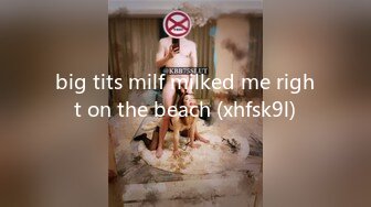 big tits milf milked me right on the beach (xhfsk9l)