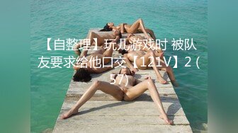 ❤淫荡骚货姐妹花，女女黄瓜互插，放逼里挤来挤去，爽的呻吟不断，交叉姿势撞击，白浆多拉丝了