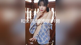 大奶美女 菊花塞着肛塞被大肉棒无套后入