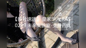 合租房冒死偷窥对门的美女洗澡 最后被她发现了赶紧跑