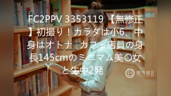 [016DHT-0625] 恥ずかしいけど…本当は…オチ●コ大好きなんです！！発情人妻 6名 厳選奥様02