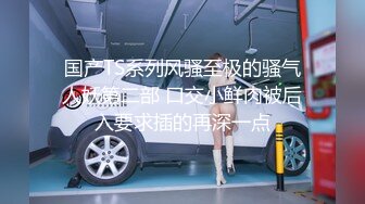 韩国娇艳伪娘『CDwant』黑丝女仆给直男口交3P前后一起多体位爆操