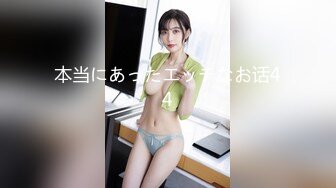 隔丝袜17【极品御姐定制私拍】推特丝袜御姐『橘娘』隔丝包鸡插B肛交足交私拍 隔丝插入做爱流出白浆 高潮内射好几发