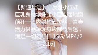 《顶级⭐重磅☛极品反差》露脸才是王道！OnlyFans野性前卫刺青巨乳女网红【panid】不雅私拍，这对车大灯是真的太顶了 (13)