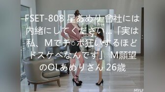 91似水流年高級會所1000元選了個剛畢業漂亮短裙美女,先享受口交按摩后再狠狠爆插