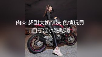 露脸才是王道！推特微博可盐可甜百变极品网红嫩妹【吃定你】私拍~紫薇打炮洗澡骚的一批 (29)