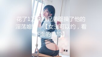 【极品稀缺❤️性爱泄密大礼包5】数百位极品反差母狗性爱甄选 极品女神各种乱操内射 完美露脸 丰臀篇