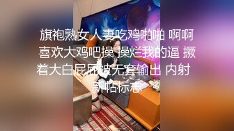 晚上趴气窗TP邻居眼镜小美眉洗香香