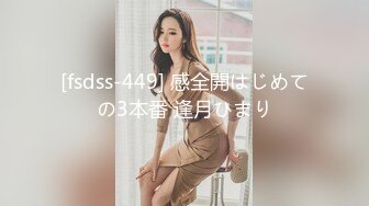 (麻豆傳媒)(blx-0018)(20221225)室友的極品嗜精女友-林嫣