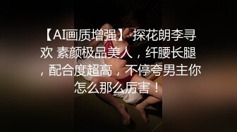 网络微拍红人妮娜酱湖中小船道具自慰这阴唇真性感