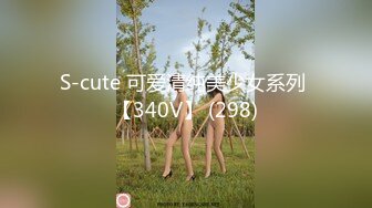 STP27681 豪乳美少女！用大奶子乳交！情侣开房操逼  抓起来屌吸吮 扶着肥臀后入 骑乘位两个奶子直晃