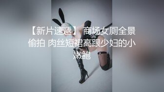 OF顶级绿帽媲美佳多饱淫欲媚黑乱伦人妻【李芸姍】私拍，无敌骚SM多P露出，享受黑人大肉棒的冲击 (6)