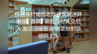 给小母狗口吐了