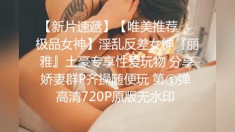 漂亮美女正和人打电话讲到一半被男友拉到房间操逼 发现在拍摄躲被窝里不出来了 想尽一切办法最终干了她