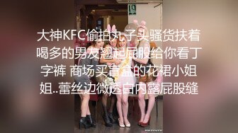 电子厂4K原版厕拍上过电视台受表彰的杰出女青年和她的女同事们 (5)