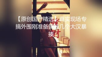 【超推荐❤️会尊享】最新91短视频网红美女『兔妈妈』性爱私拍流出 无套骑乘浪叫 玩粉穴跪舔 户外露出 高清720P原版