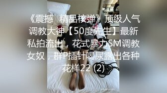 【少妇杀手007】陕西小夫妻今夜久违的激情，家中连干两炮，还是少妇最有韵味