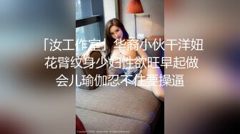 40岁黑丝女白领偷情，老女人被我干的求饶