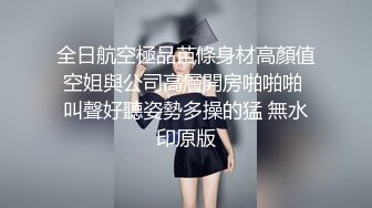 猥琐房东偷窥两位美女租客洗澡换衣服