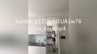 tumblr_p115ecNEUA1w76t7m_480.mp4