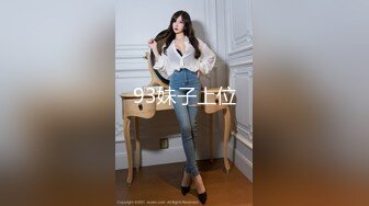 STP22371 【榨精少女&amp;不良人】 高挑长腿萝莉全身粉嫩 挺瘦的但是奶子还挺大像刚发育好 无套内射洗鸳鸯浴