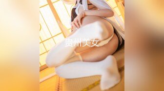 ★☆震撼福利☆★《究极核弹✅泄密》九头身漫画般细腿巨乳反差女神Npxvip最新私拍，顶级骚货专用精盆细腰丰乳肥臀，双道具疯狂紫薇阴户大开