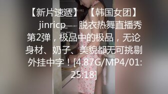  2024-06-07 香蕉秀XJX-0130禽兽哥哥强奸眼镜妹