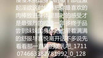 极品颜值美女休息下继续，深喉口交舔弄近距离特写屁股1