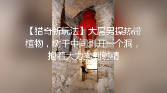 网红极品演员模特波霸反差婊【谭晓彤】】私拍首啪流出，40岁老处男愿望是圣诞节能破处