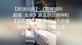 小妹妹刚成年就下海【沐沐】无套狂操！爽到嗷嗷叫，主打的就是一个嫩字，让人心动，操爽了 (1)