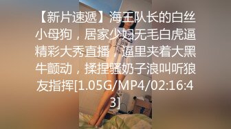 【完整版】工厂宿舍监控泄密,师傅背着老婆和徒弟偷情