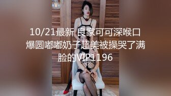 [评选]申请达人，女仆加肉丝