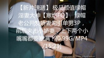 饑渴巨乳小少婦與老鐵居家現場直播雙人啪啪大秀 穿著情趣露乳裝乳交吃雞巴騎乘位站立翹臀後入幹得奶子直晃 國語對白