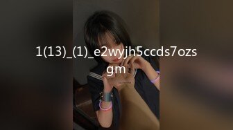 [2DF2]后入大屁股少妇女同事，皮鞭伺候淫语连篇呻吟不断 [BT种子]