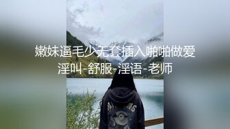 我也很喜欢舔，只是缺少一个女主角