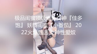 分手后求和不成渣男报复泄愤流出23套不雅自拍视图⭐学生妹漂亮小姐姐私下极度反差900P+23V