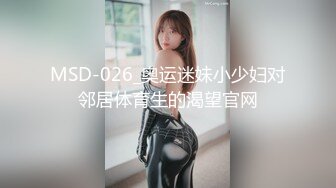 [2DF2] 嫖嫖sex约了个黑衣性感妹子啪啪，骑乘抽插站立后入猛操[BT种子]