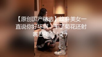 四眼仔宾馆爆肏职校小妹，各种姿势肏得她直捂嘴