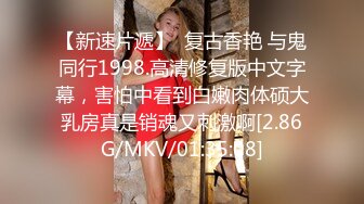 女友喜欢被后入填满