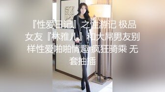 KTV唱歌啪啪 大长腿短裤妹伸进衣服摸奶子 脱掉裤子摸逼掰穴 拉手后入抽插猛操