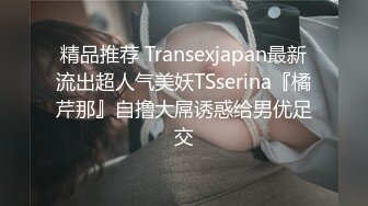 TWTP 小吃店女厕全景偷拍多位漂亮的美少妇嘘嘘 临场感十足2 (2)