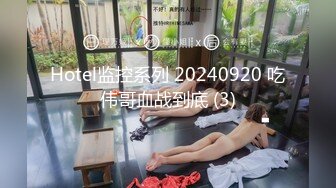 迷人诱惑黑色连衣裙人妖舞动身材玩性感勾引骚妇相互爱抚接吻蹲下吃屌和猛男玩激情3P爱爱